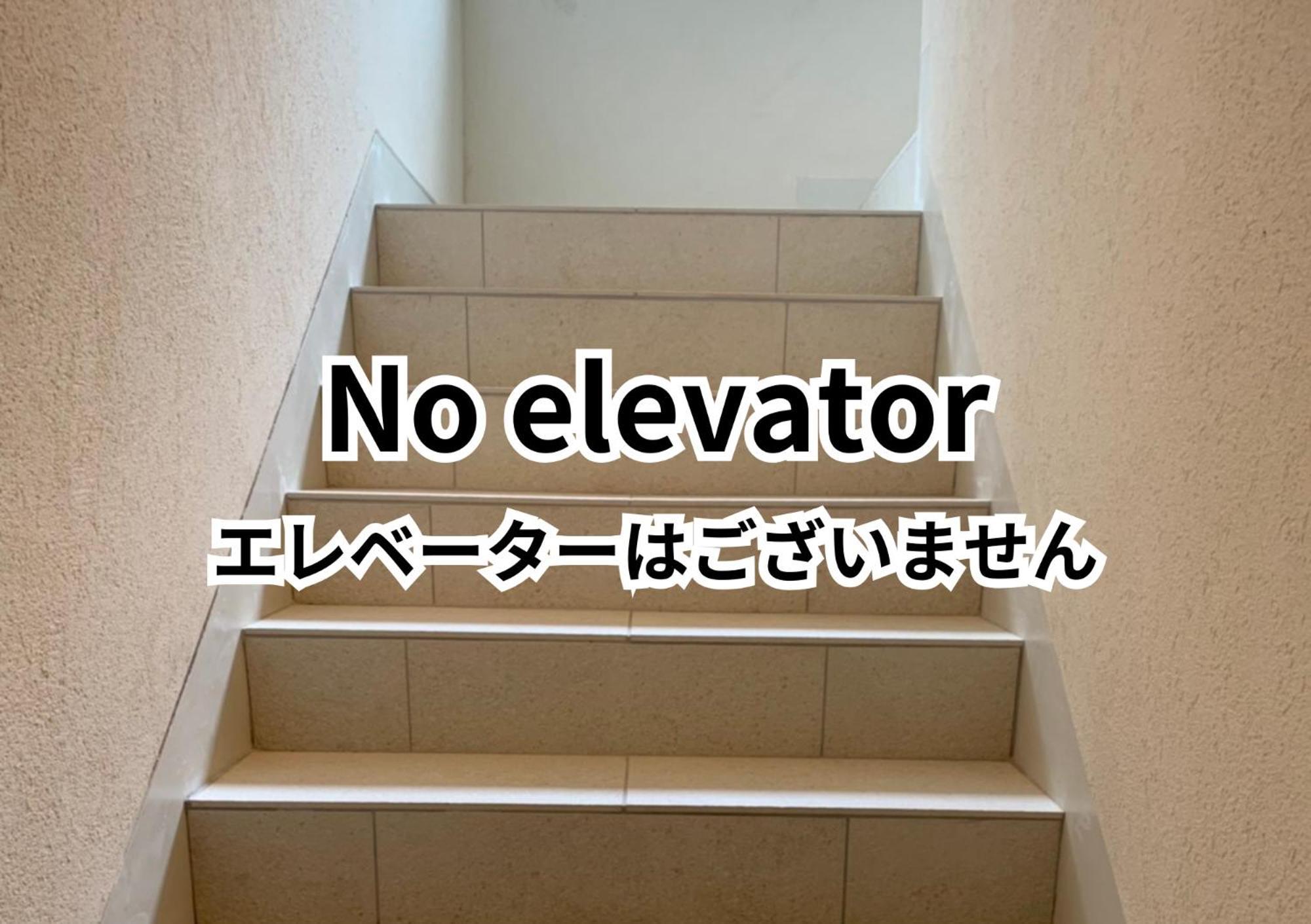 Sakura Cross Hotel Ueno Okachimachi โตเกียว ภายนอก รูปภาพ